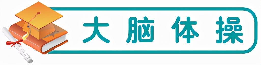 新版高一英语必修一unit2单词,高一英语必修一unit2词汇