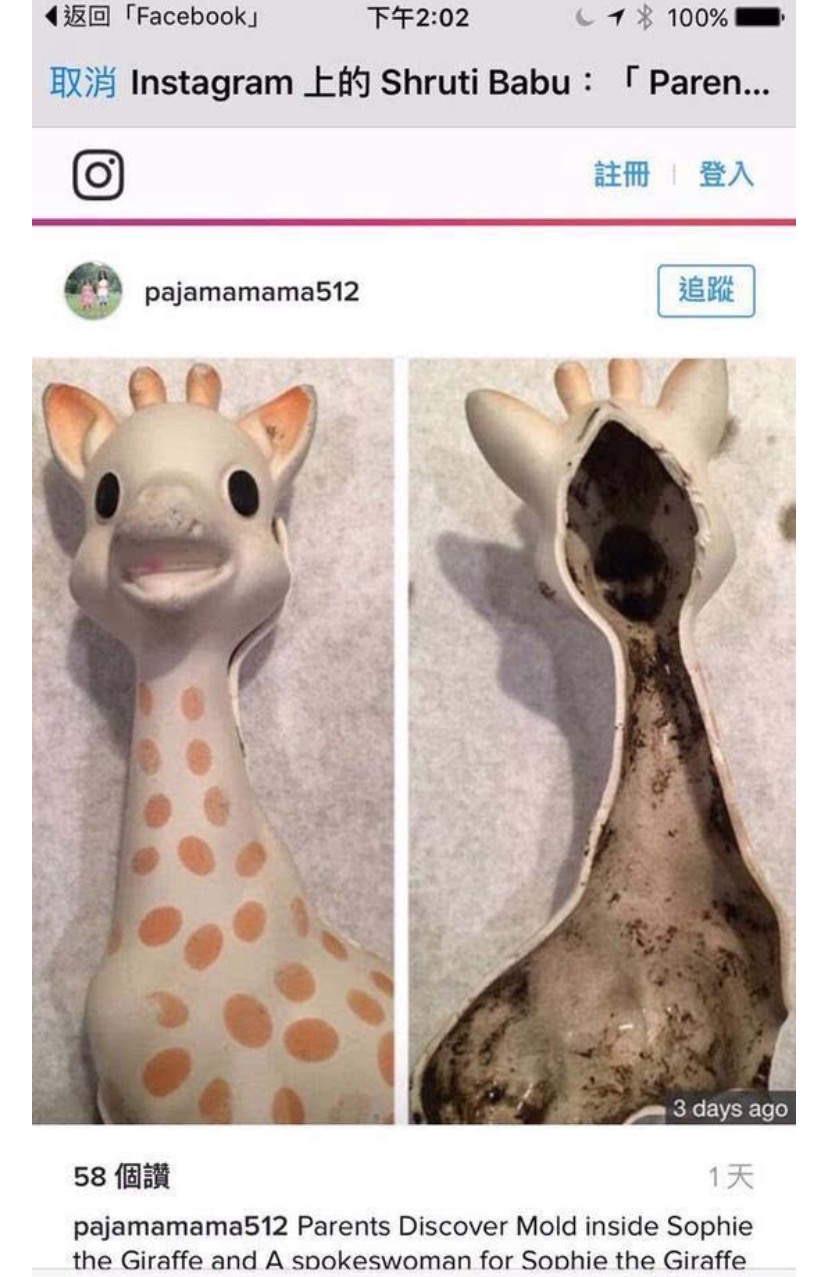 这四种零食小孩吃了更聪明,这四种东西最怕被孩子误食