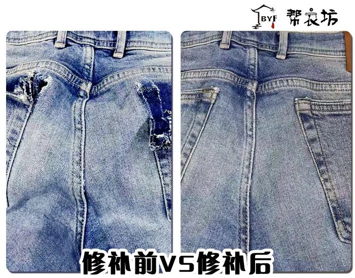 追忆流年制作的原声,帮衣坊总店