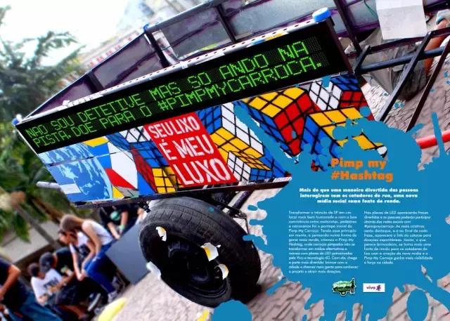 世界上最卑微的职业是什么,世界上最卑微的工作