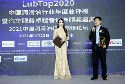 路路达润滑油排名第几,路路达润滑油200升