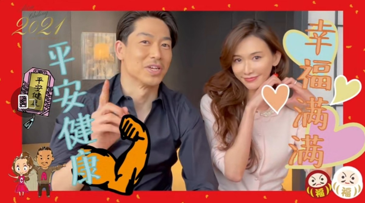 嫁给日本的林志玲现在变什么样了,林志玲嫁给日本黑泽良平