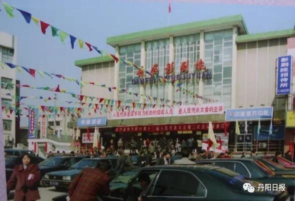 酸了！来看看丹阳人如何“秀恩爱”……