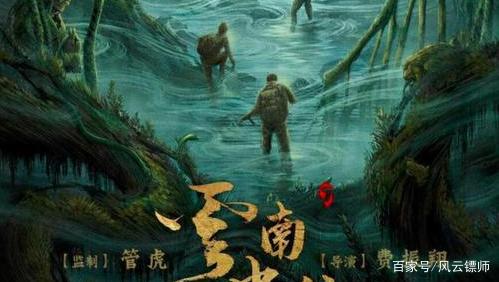 云南虫谷被吐槽一点藏深意,云南虫谷众人看到水面冒泡