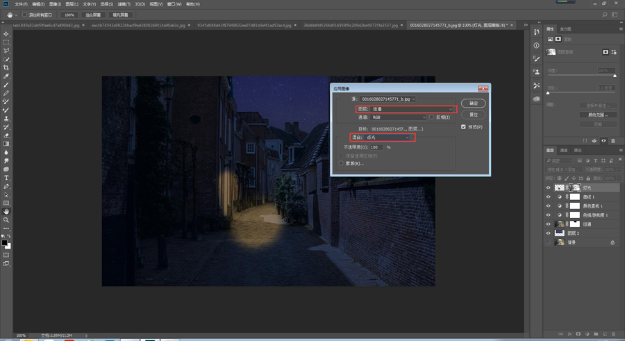 ps夜晚路灯下街道效果,ps平面图夜晚灯光效果教程