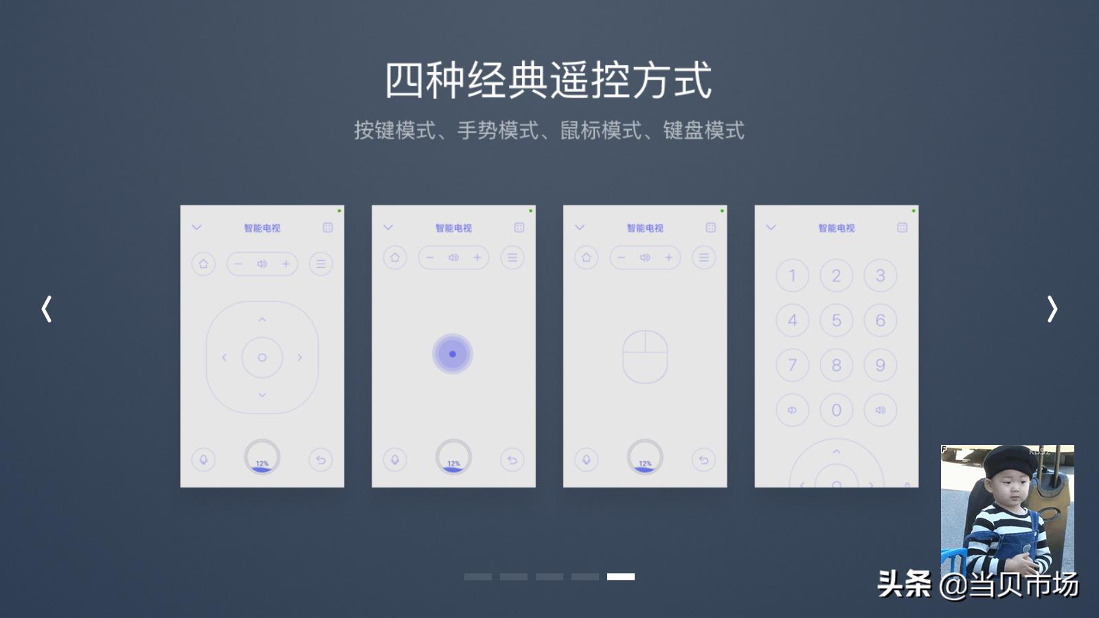 chiq电视遥控器失灵一招教你解决,电视遥控器失灵了怎么解决
