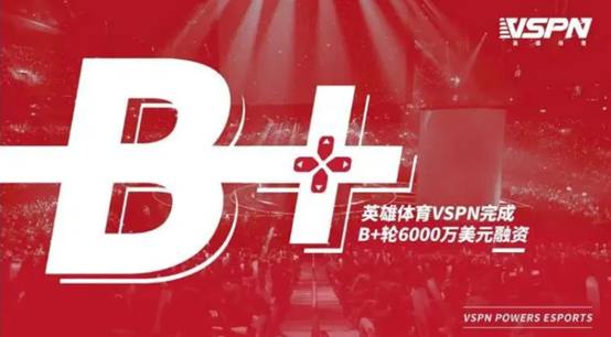 壹周游闻28期：腾讯收购《饥荒》开发者；传B站81亿上海买地