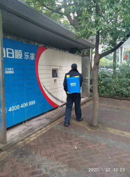 疫情物业辛苦了,疫情当下的华强物业