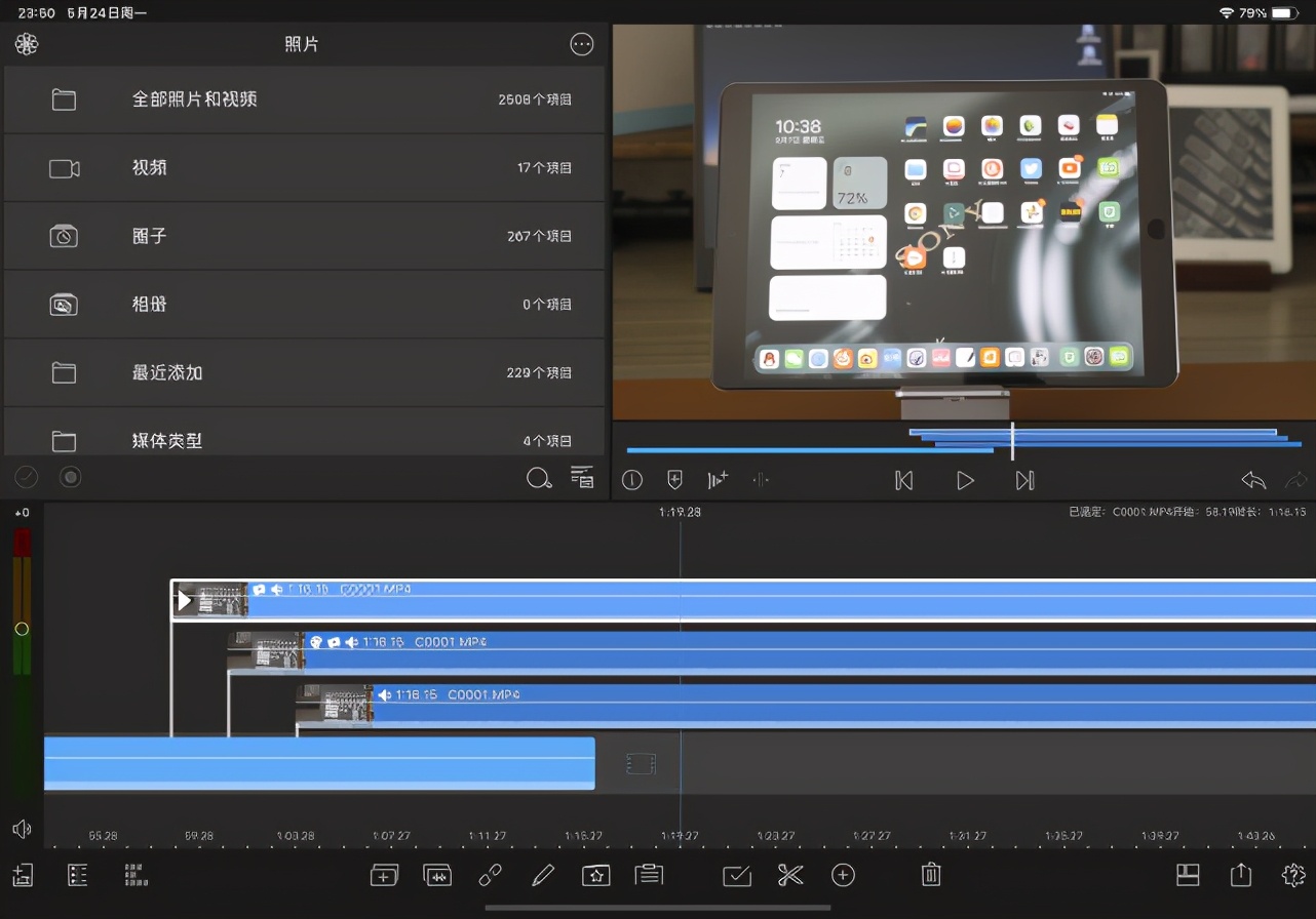 ipadpro201812.9寸使用体验,ipadpro20179.7寸和10.5寸比较