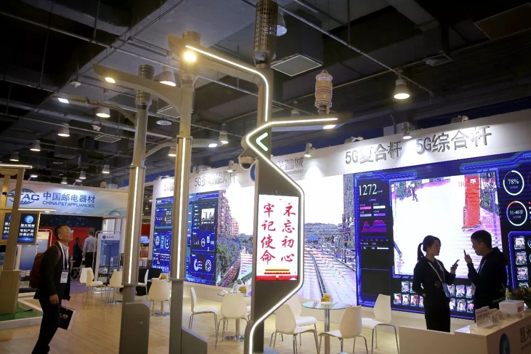 让5G的*弹子**飞一会儿