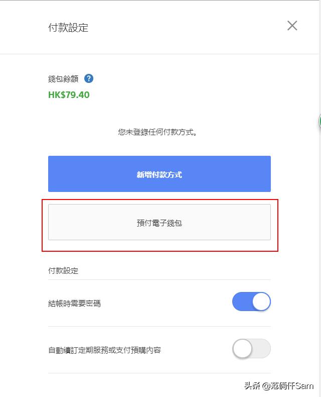 ps4小白游玩攻略,ps4小白入门