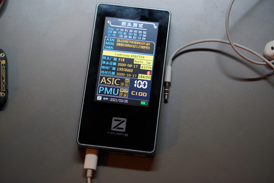 苹果充电器30w快充鉴别,测试苹果快充真假