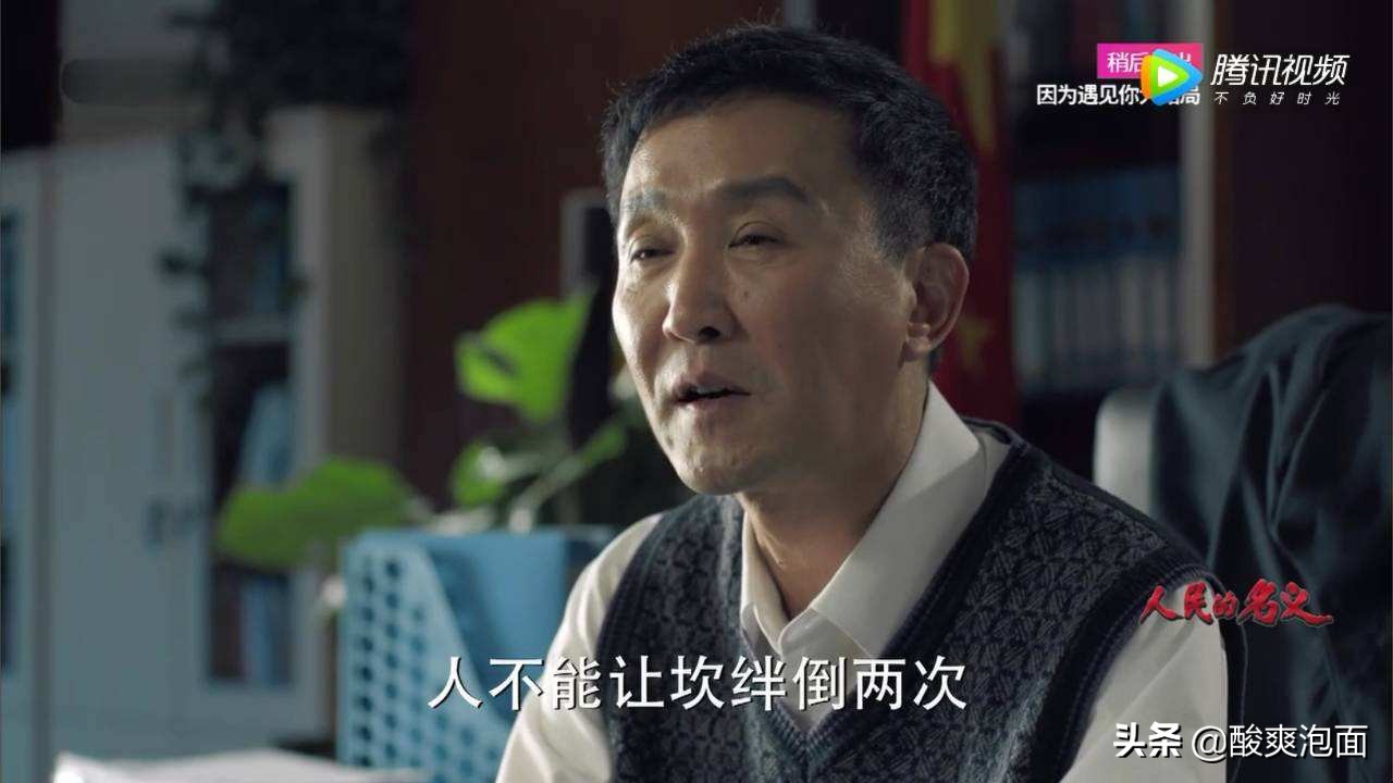 庆余年吴刚陈萍萍是不是太监,吴刚饰演的陈萍萍