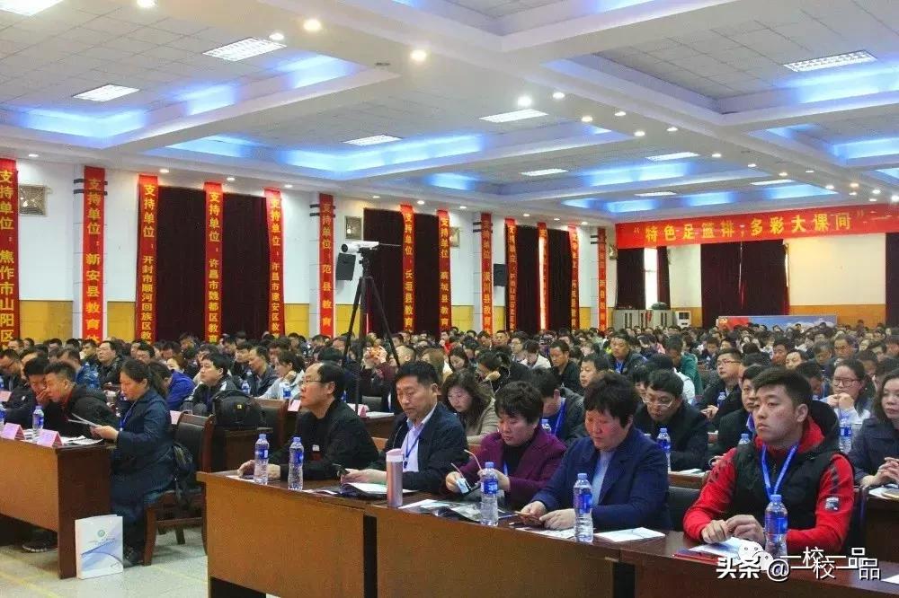 河南省一校一品特色学校武术,2019河南省一校一品