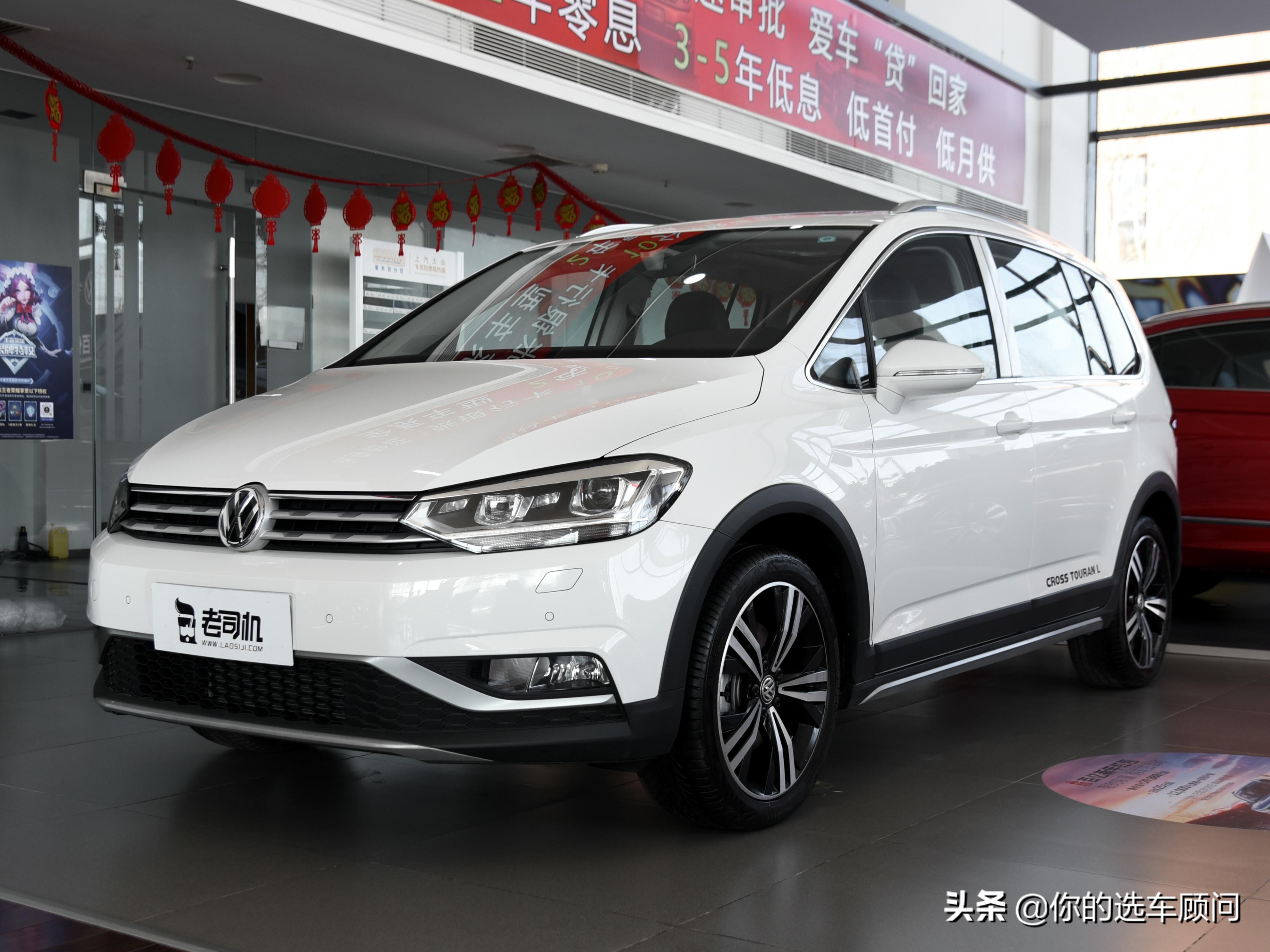 底盘比较高的7座,底盘高的7座车有哪些