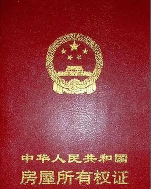 电商法对微商的冲击,电商法实施首张罚单