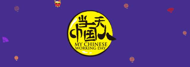 冬季防寒防冻措施通知,关于做好冬季防冻措施的通知