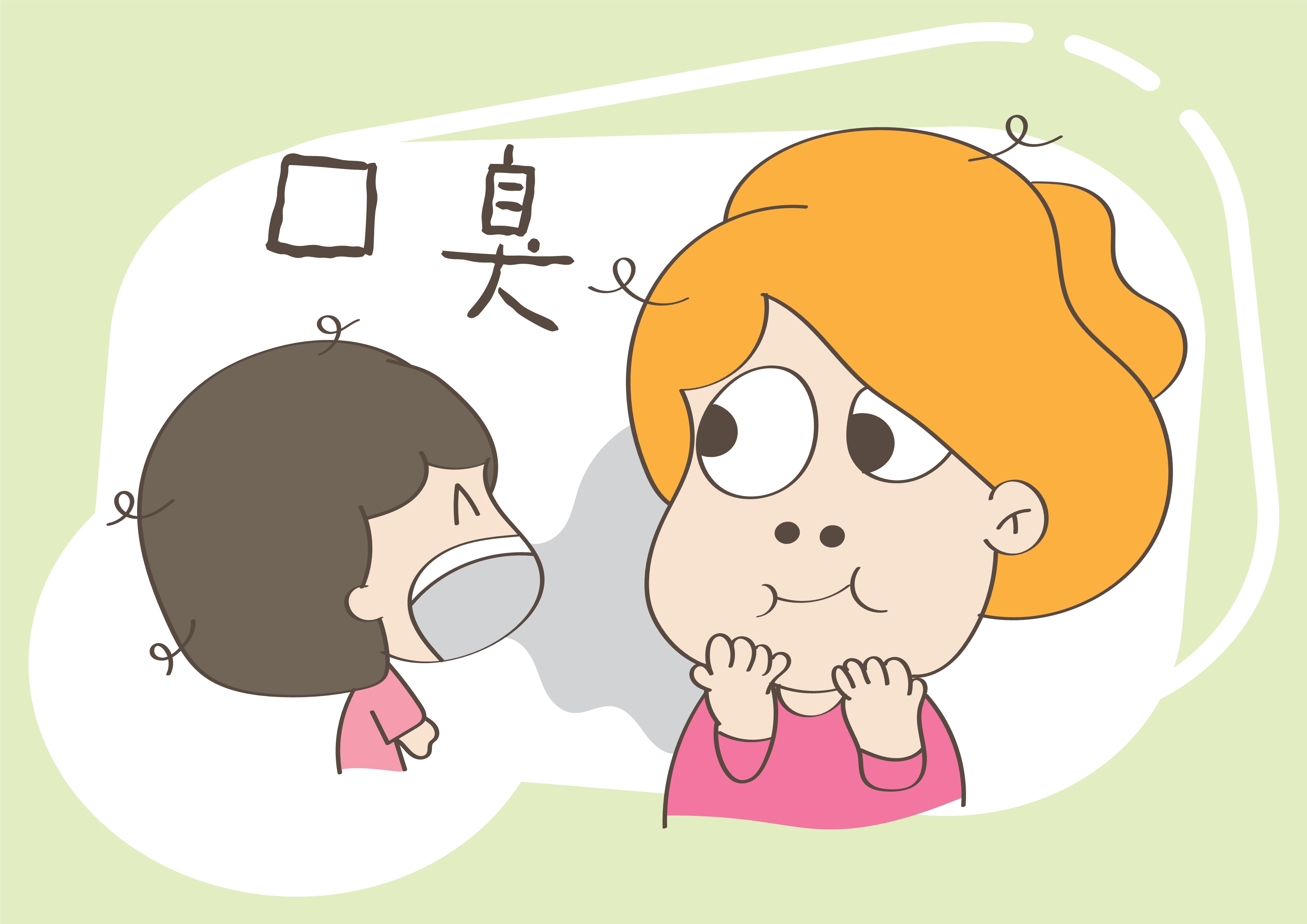 大人严重口臭会影响宝宝吗,婴幼儿口臭最快最简单的解决方法