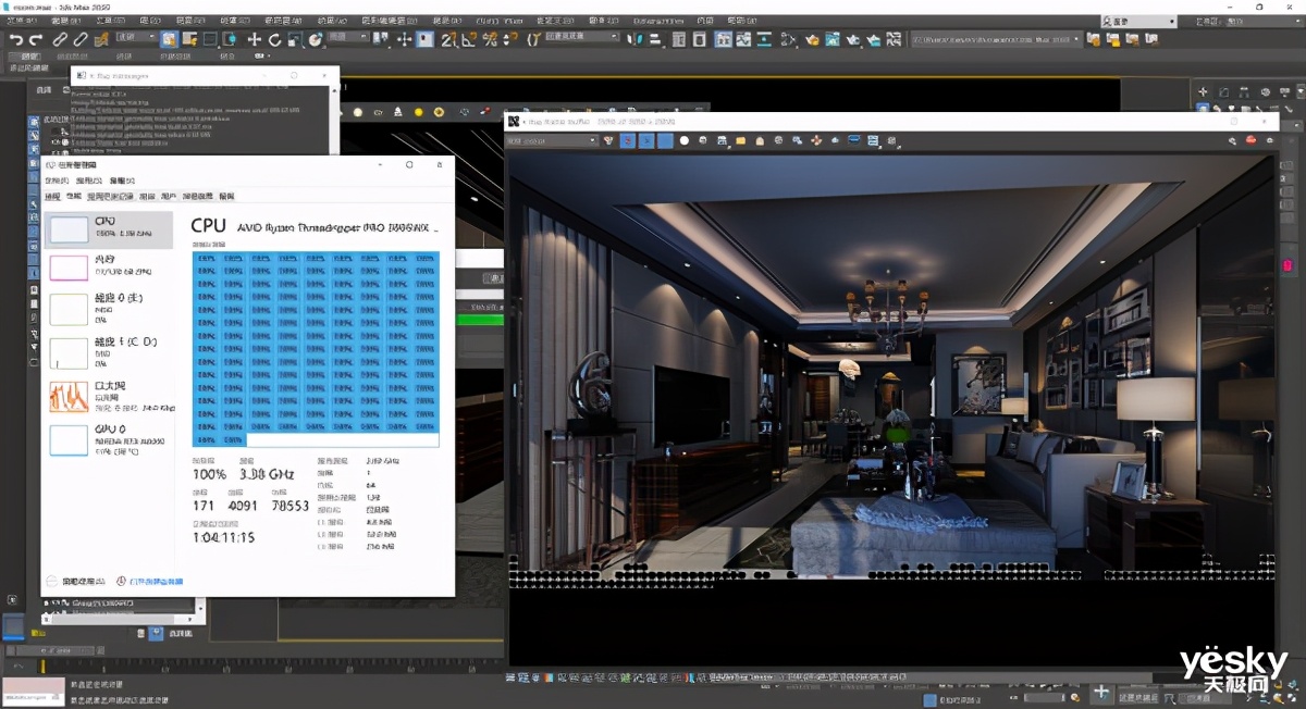 全球首款64核工作站的怪兽级生产力联想ThinkStationP620评测