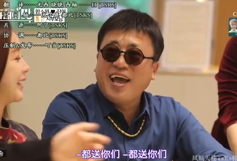 把网友当猴耍的反转案件,咸素媛被认为是富豪