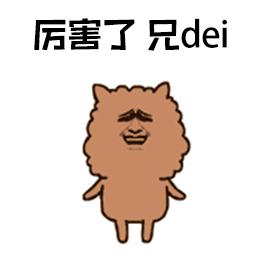 楂樻牎瀛︾敓鐪间腑鐨勫叡闈掑洟,楂樻牎鐢熺溂涓殑鏃朵唬鍙樿縼