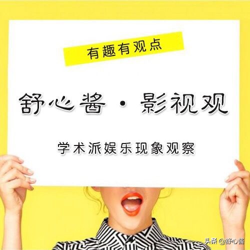 刘德华、古天乐的神仙演技，也无法拯救《扫毒2》的平庸