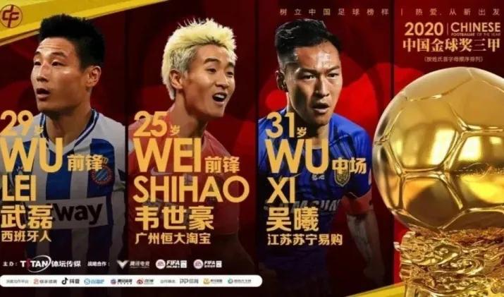 朝鲜男足参加了几届世界杯,朝鲜男足哪年打进世界杯