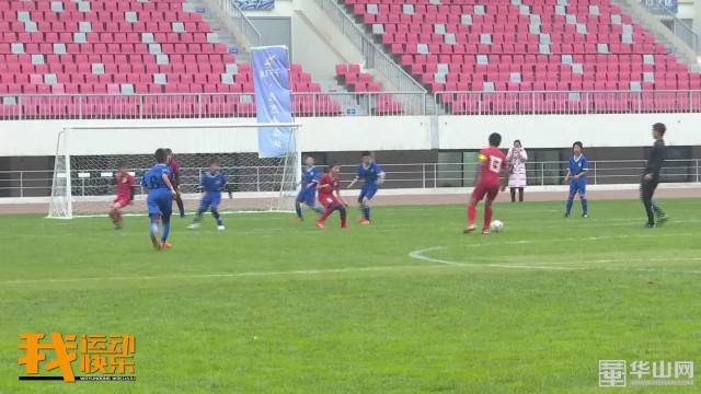 2022联盟杯足球比赛,市青少年足球锦标赛总决赛开幕