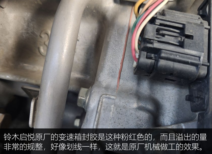 铃木启悦哪款车值得购买,铃木启悦手动挡值得购买吗