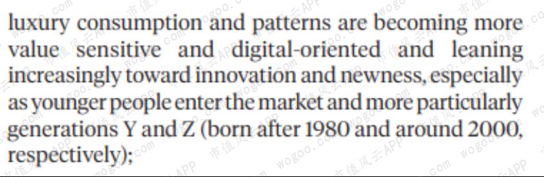 爱马仕gucci谁档次高,爱马仕lv香奈儿gucci