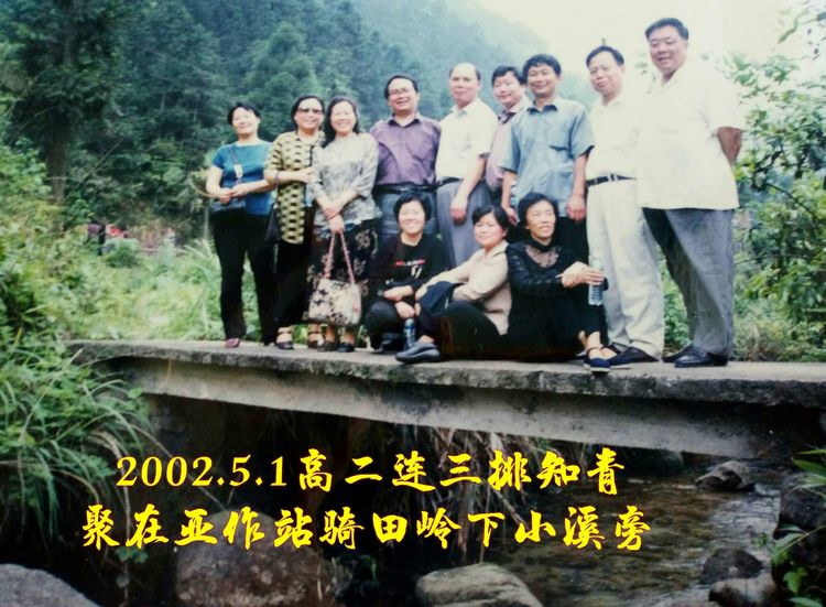 知青情结图片素材,60年代的知青情结