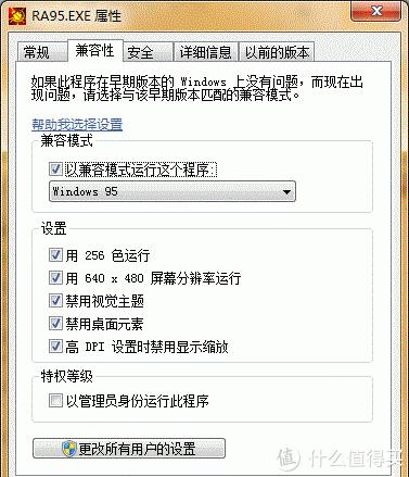 80后的回忆游戏大全,80后的游戏回忆录
