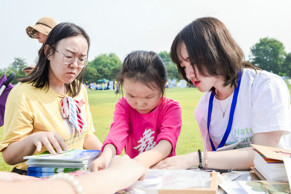 石家庄植物园自然嘉年华,第五届自然嘉年华杭州
