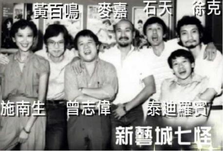 香港影视大亨邵逸夫的人生传奇,香港影视大亨邵逸夫