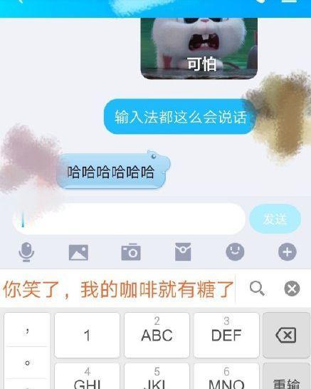 搜狗被罚3000万，百度、搜狗、360的恩怨情仇