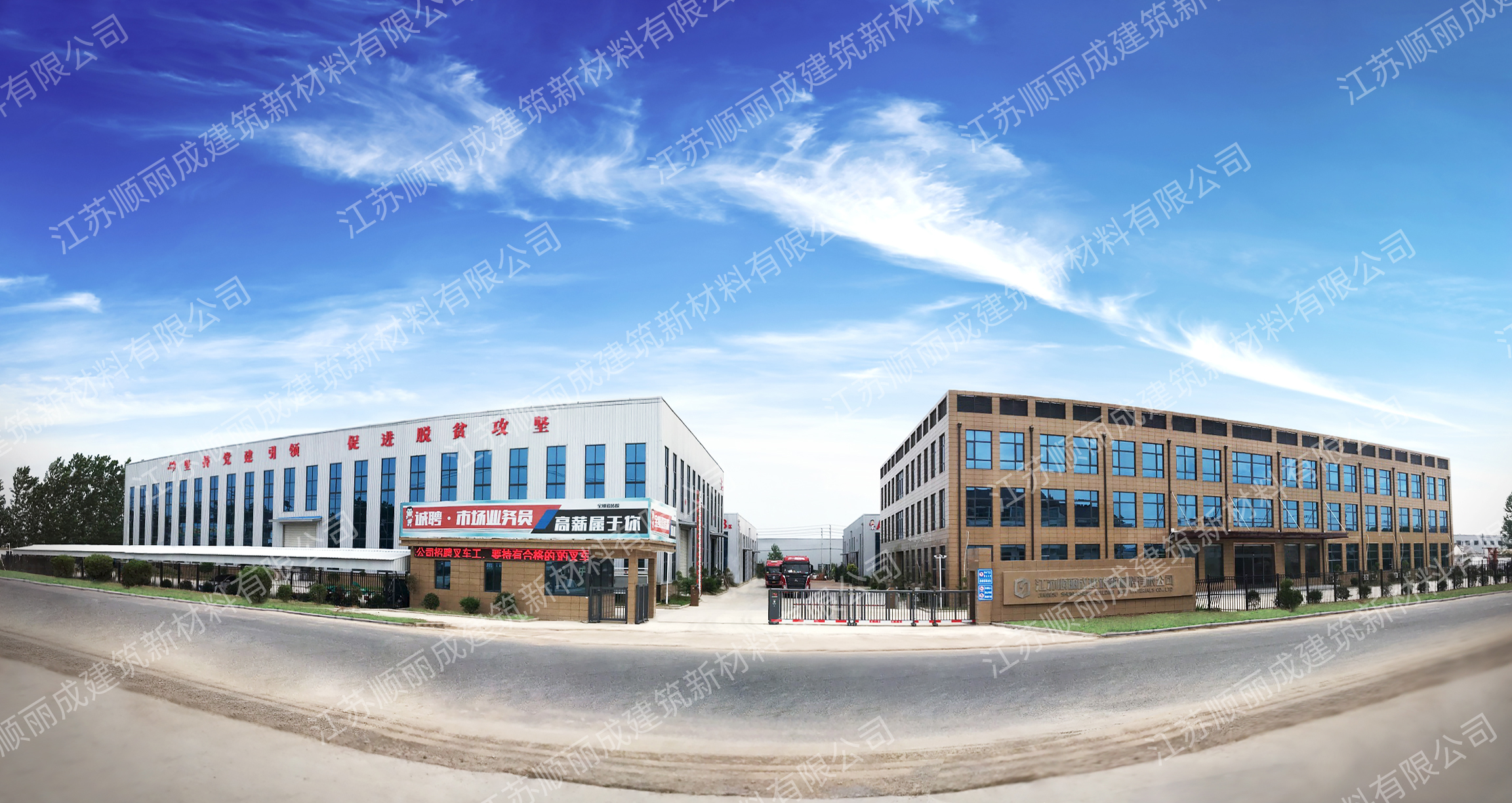 2021年瓷砖十大公认品牌,2021年瓷砖十大排名