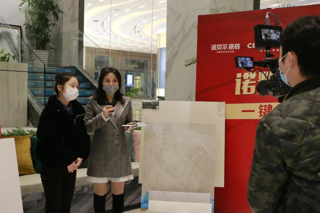 一场直播万人围观,一场直播百万销量家具