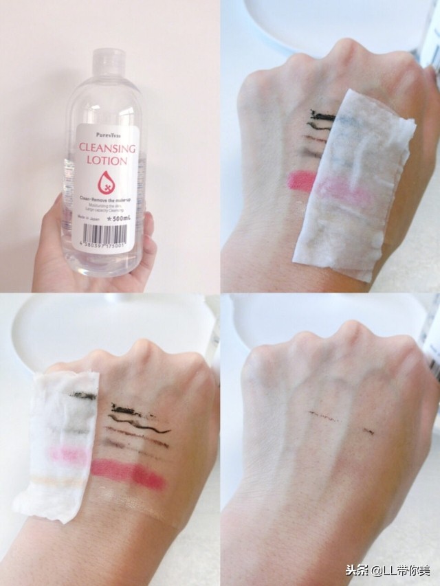 卸妆卸得最干净的产品测评,公认最好用的卸妆产品推荐