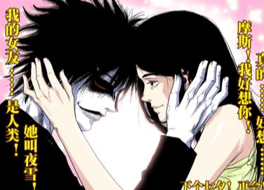 最值得看的五本小说排行榜,十大小说大王饶命