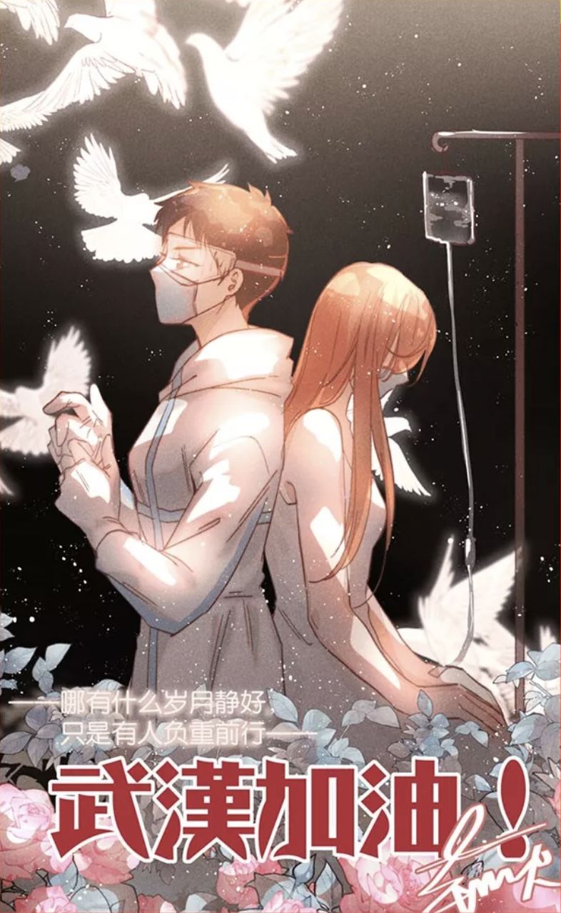 抗击疫情主题国画展,抗疫主题展览