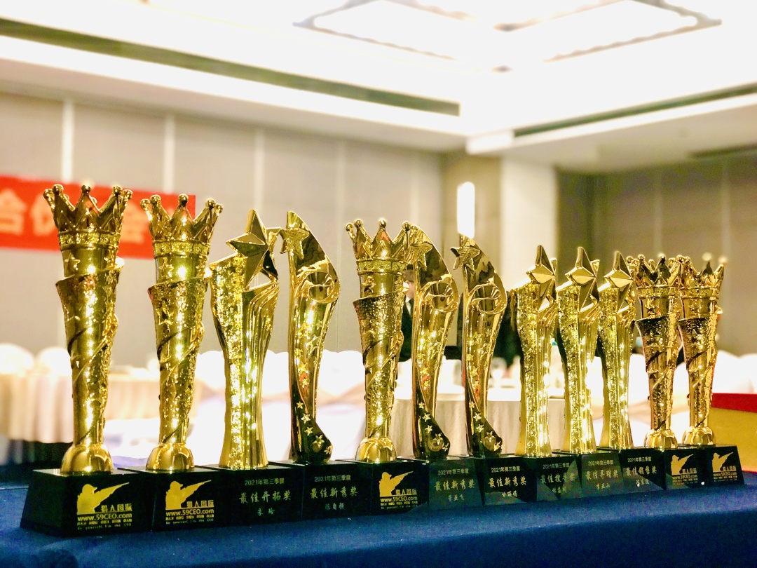 猎人国际大赛,猎人国际怎么样