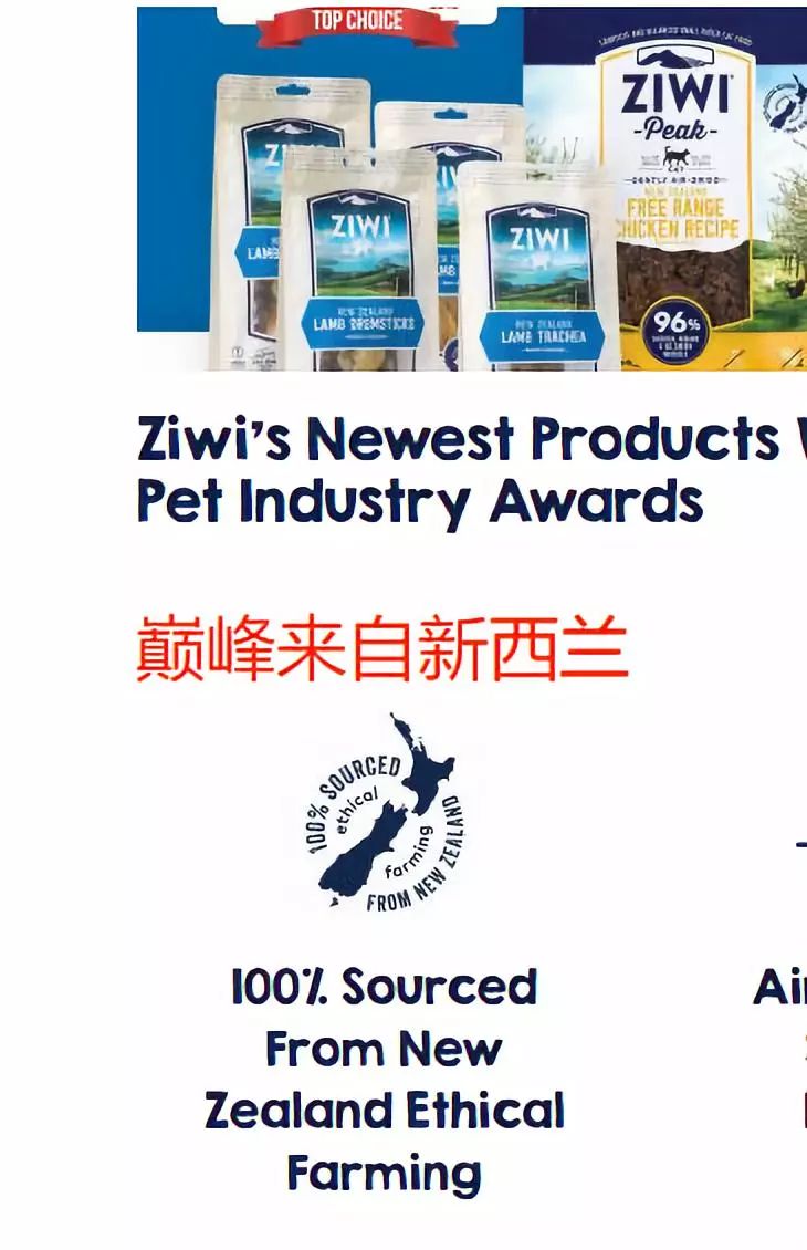 北美鹿传染病,鹿肉猫狗粮还能喂吗?13个进口猫狗粮鹿肉来源回复