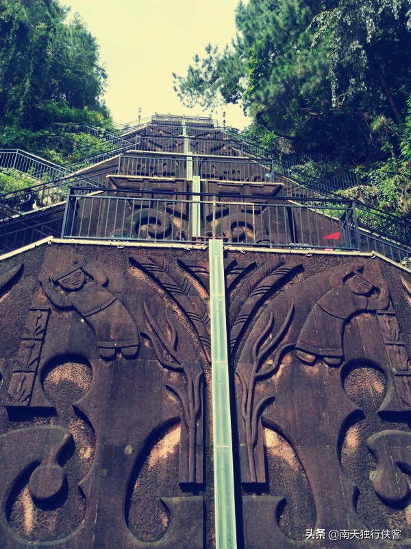 北回归线游览区,哈尼北回归线