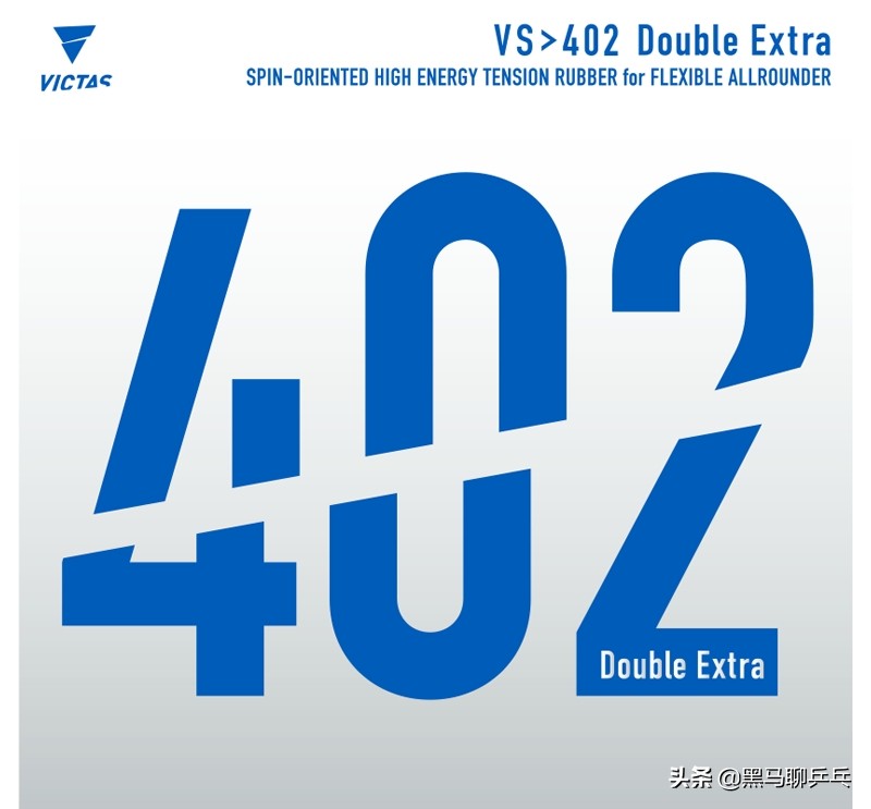 victas如何查真伪,victas评测视频