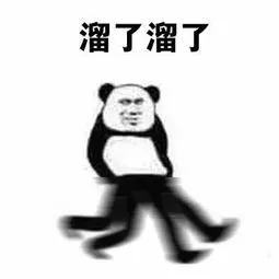 坪山近五千辆电动车已“上牌”！备案标识被盗怎么办？手机一键操作！