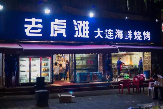 在南京到哪吃淮扬菜,在南京早晨去哪里吃早饭