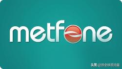 柬埔寨卡怎么查话费和流量,柬埔寨cellcard怎么查话费