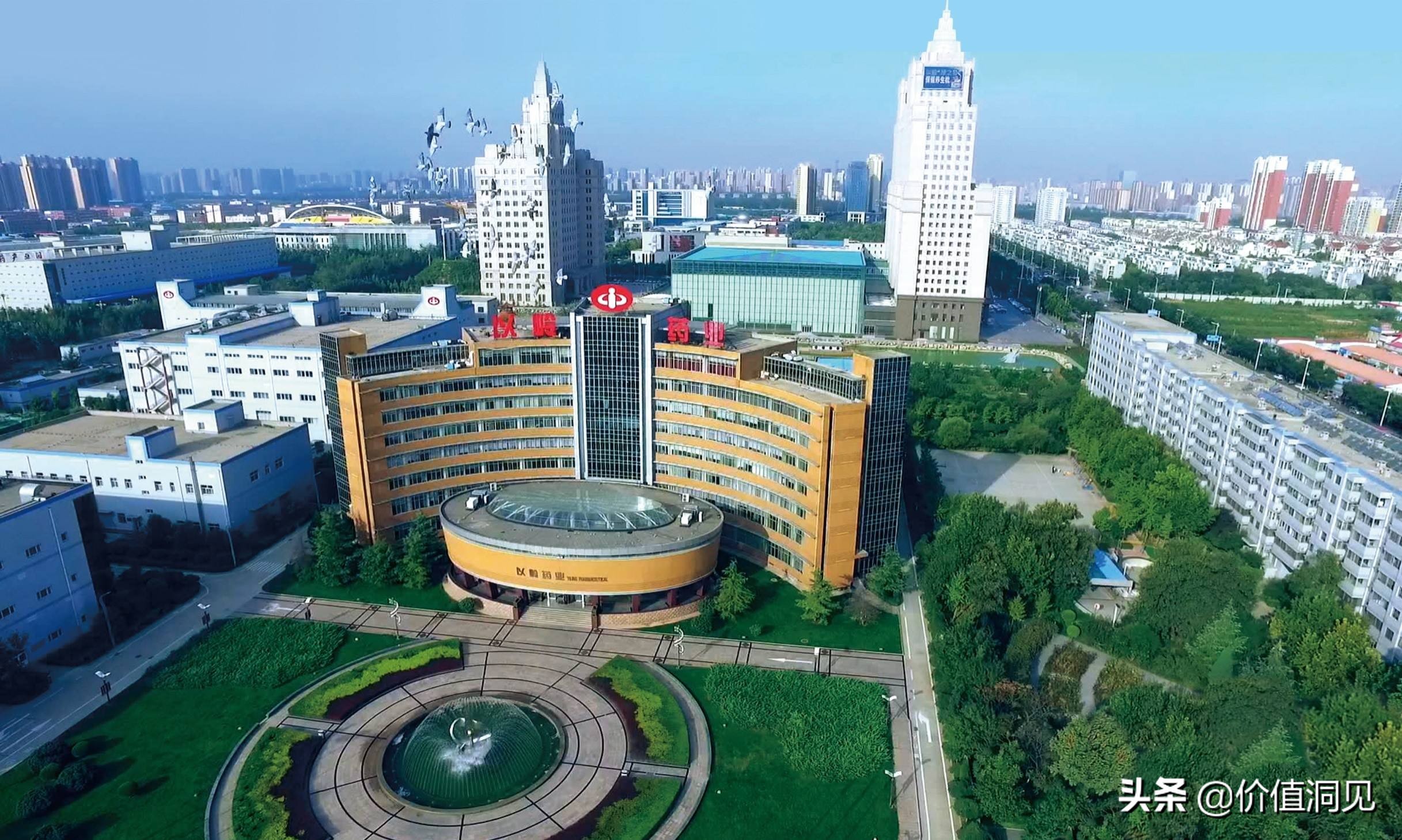 以岭药业是治新冠的吗,以岭药业新冠中成药