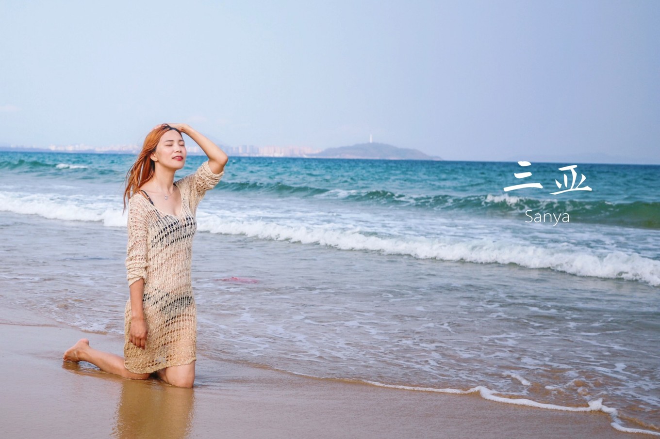 去三亚玩住康养公寓,去三亚玩住公寓