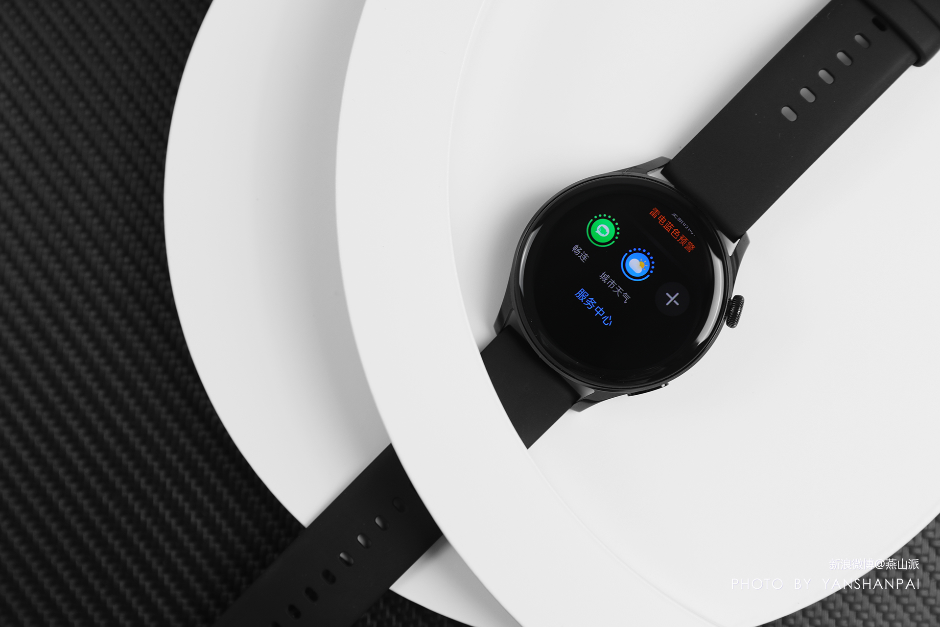 华为watch3pro深度评测,华为watchgt3跑步评测